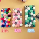 三星手機殼 NOTE5 韓國 NOTE2 毛毛球 NOTE3 軟殼 矽膠 NOTE4 保護殼