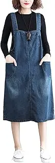 [Flygo] Women's Blue Solid High Rise Below the Knee Denim Jeans Skirt