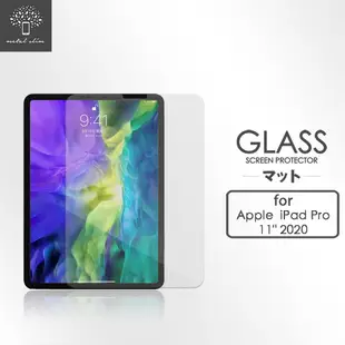 Metal-Slim Apple iPad Pro 11(2020) 9H鋼化玻璃保護貼