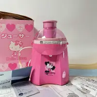 在飛比找Yahoo!奇摩拍賣優惠-日本中古Sanrio三麗鷗Hello kitty榨汁機