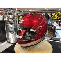 在飛比找蝦皮購物優惠-瀧澤部品 日本 Arai RX-7X 本田 HONDA CB