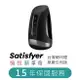 Satisfyer Men Heat Vibration 電動溫熱飛機杯 【現貨】公司貨 十五年保固 勃起不斷 不斷勃起