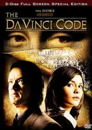 The DaVinci Code (DVD, 2006, 2-Disc Set, Special Edition, Full Frame Edition)