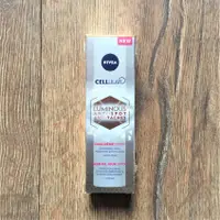 在飛比找蝦皮購物優惠-德國製 NIVEA Cellular Anti Spot D