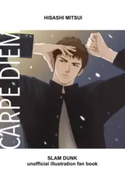 Slam Dunk Doujinshi CARPE DIEM Illustration Book Hisashi Mitsui B5 40p Japan