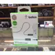 新音耳機音響 BELKIN 3.5mm 音源 耳機 aux 延長線 1.2M 白色