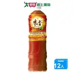 統一麥香阿薩姆紅茶1250MLX12入/箱【愛買】