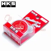 HKS Radiator Cap S Type for MITSUBISHI OUTLANDER CW5W 4B12 15009-AK004