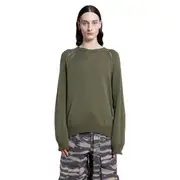 [JIL SANDER] Seamless knitted jumper Green