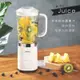百變3刀頭3杯身【KINYO】多功能果汁調理機(JR-298)~蔬果汁機 調理機 抽真空♥輕頑味
