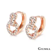 在飛比找momo購物網優惠-【GIUMKA】耳扣耳環．耳針式．玫金(新年禮物)