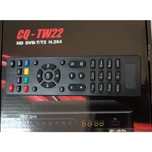 tw22數位電視機上盒專用遙控器，需要機上盒另開賣場
