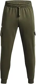 [Under Armour] Men's Rival Fleece Cargo Jogger