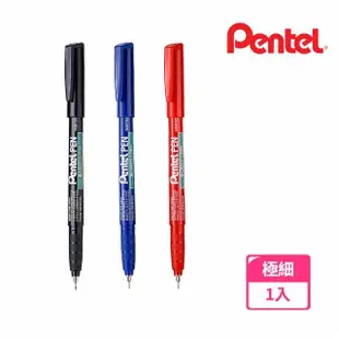【Pentel 飛龍】極細環保油性筆0.6mm