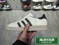 在飛比找Yahoo!奇摩拍賣優惠-南🔥2024 3月 ADIDAS SUPERSTAR 運動 