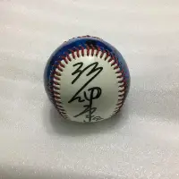 在飛比找Yahoo!奇摩拍賣優惠-CPBL 中信兄弟象隊『江坤宇』親筆簽名球。中華隊CT紀念球