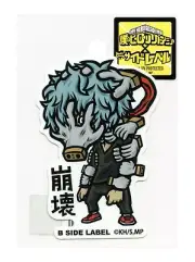 Tomura Shigaraki "Decay" Vol.2 My Hero Academia B-SIDE LABEL Sticker WATERPROOF