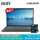 【MSI 微星】Prestige 13Evo A12M-234TW 13.3吋 i5 輕薄商務筆電【福利良品】