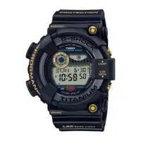 在飛比找蝦皮購物優惠-近全新 CASIO G-shock 手錶 FROGMAN G