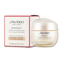 在飛比找PChome24h購物優惠-《SHISEIDO 資生堂》激彈密澎澎霜50ml