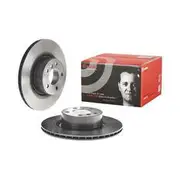 Brembo Prime Vented Brake Rotor - Single - 09.B569.11