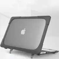 在飛比找ETMall東森購物網優惠-適用蘋果筆記本MacBook Air13保護殼15Pro16