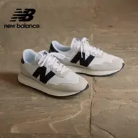 在飛比找PChome24h購物優惠-【New Balance】復古鞋_白黑色_中性_MS237S