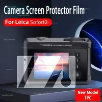在飛比找蝦皮購物優惠-台灣熱銷 【1片】適用於 徠卡 Leica Sofort 2
