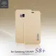 【默肯國際】Metal Slim 三星 S8 / S8+ 流星紋TPU內層 側翻 站立皮套 支架 插卡 卡片 悠遊卡 手機皮套