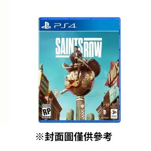 【PlayStation】PS4 黑街聖徒 中文版