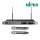 亞洲樂器 MIPRO ACT-72/ACT-70H*2 ACT-VFD寬頻頻道純自動選訊無線麥克風系統組