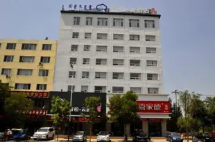 雲品牌-通遼市區火車站睿柏.雲酒店Yun Brand-Tongliao Railway Station Ripple Hotel