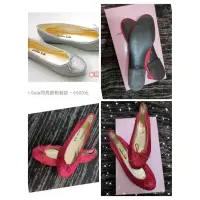 在飛比找蝦皮購物優惠-London Sole孫芸芸最愛的品牌紅色芭蕾舞鞋