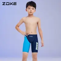 在飛比找蝦皮商城精選優惠-Zoke專業兒童游泳短褲男童泳褲兒童訓練泳衣泳衣