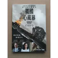 在飛比找蝦皮購物優惠-美國心風暴DVD，American Pastoral，伊旺麥