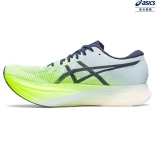 【asics 亞瑟士】METASPEED SKY+ 男女中性款 跑鞋(1013A115-301)