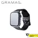 Gramas Apple Watch S8/S7 2 IN 1 高透鋼化漾玻保護殼 41/45mm