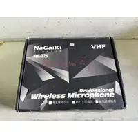 在飛比找蝦皮購物優惠-【蝦米電腦】二手 NaGaiKi WR-328 VHF雙頻道