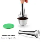 For Cafilas Nestle Nespresso Capsule Coffee Stainless Steel Powder Hammer