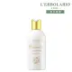 【L’ERBOLARIO 蕾莉歐】月桂花保濕沐浴膠250ml