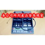 康榮科技二手儀器領導廠商CADEX C7000-1+70115*2 BATTERY ANALYZER 充電電池測試儀