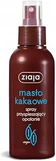 Ziaja Cocoa Butter Spray 100 ml