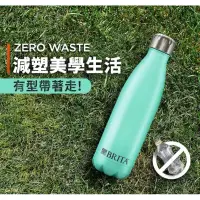 在飛比找蝦皮購物優惠-Brita 保溫瓶 500ml 隨身水壺 隨身瓶