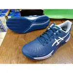 總統網球 亞瑟士 ASICS GEL-CHALLENGER 14 CLAY 藍/灰 紅土 用 網球鞋