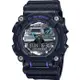CASIO 卡西歐 G-SHOCK 工業風金屬光雙顯計時手錶-黑X銀 (GA-900AS-1A)