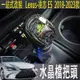 適用於15-17款ES Lexus ES ES200 ES250 ES300 水晶檔把頭改裝 發光排擋頭