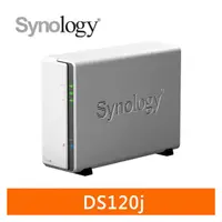 在飛比找PChome商店街優惠-【1768購物網】Synology DS120j 網路儲存伺