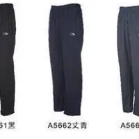 在飛比找蝦皮購物優惠-A5662現貨台灣製 ALICE 艾立斯休閒服-休閒男長褲