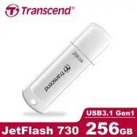 在飛比找誠品線上優惠-Transcend 創見 JetFlash730 USB3.