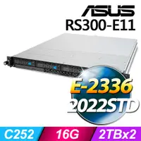 在飛比找PChome24h購物優惠-(商用)ASUS RS300-E11 伺服器(E-2336/